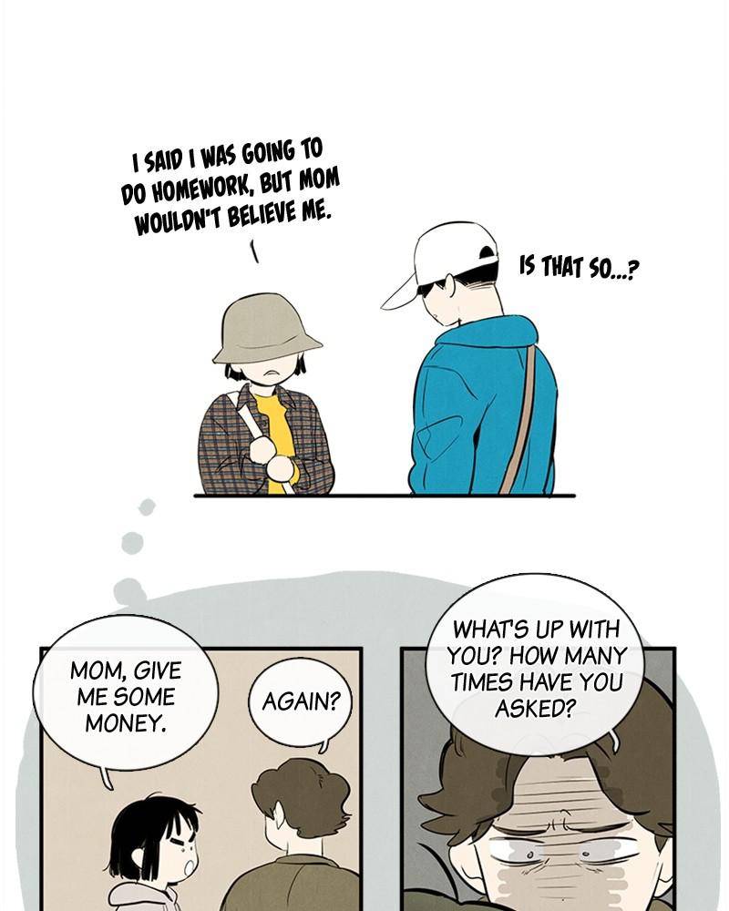 After School Lessons for Unripe Apples Chapter 33 - page 22