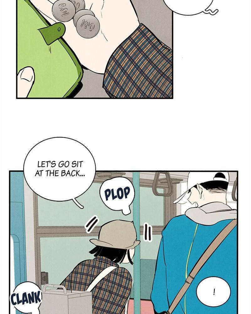 After School Lessons for Unripe Apples Chapter 33 - page 26