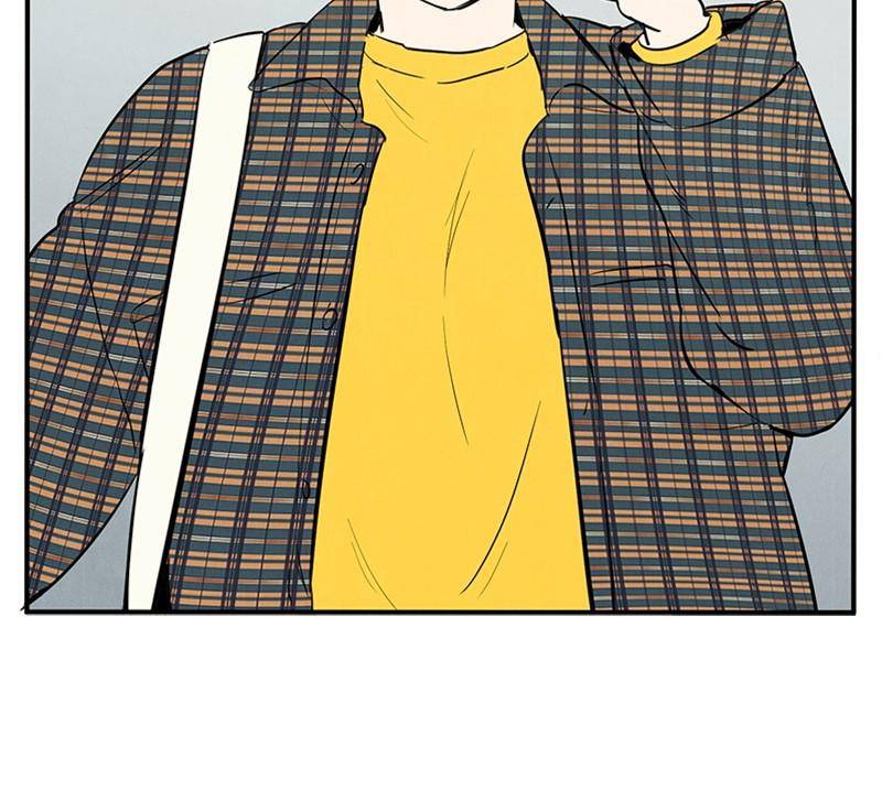 After School Lessons for Unripe Apples Chapter 33 - page 30
