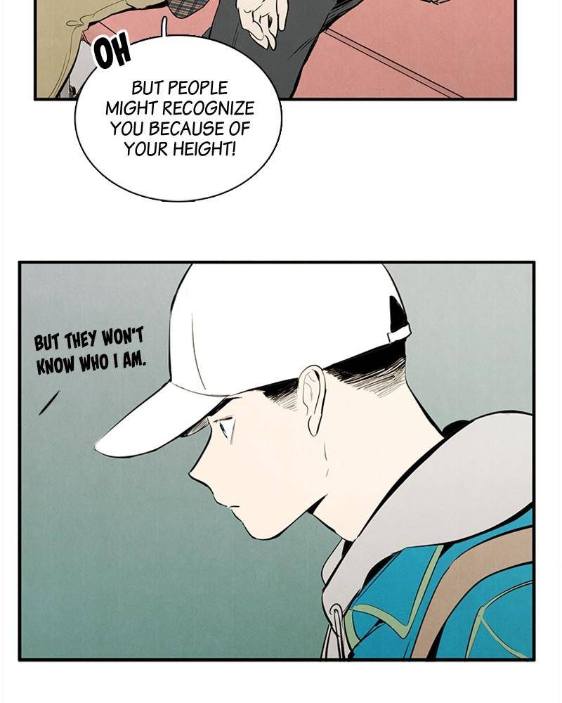 After School Lessons for Unripe Apples Chapter 33 - page 33