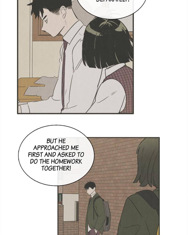 After School Lessons for Unripe Apples Chapter 33 - page 38
