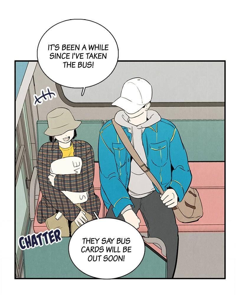 After School Lessons for Unripe Apples Chapter 33 - page 41