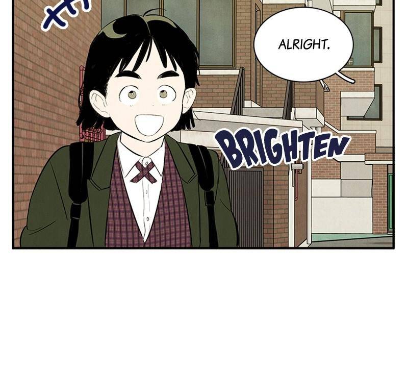 After School Lessons for Unripe Apples Chapter 33 - page 46
