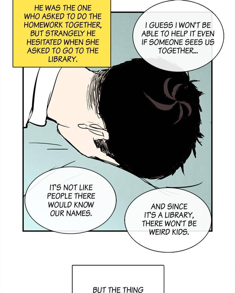 After School Lessons for Unripe Apples Chapter 33 - page 49