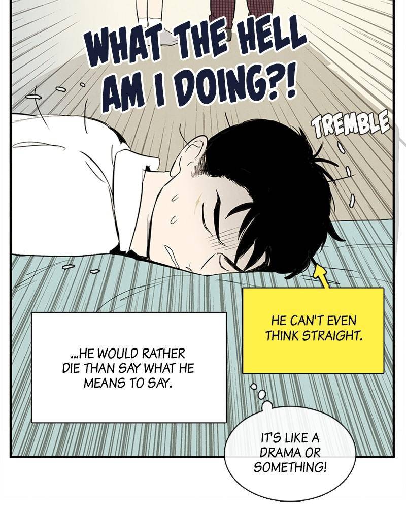 After School Lessons for Unripe Apples Chapter 33 - page 51