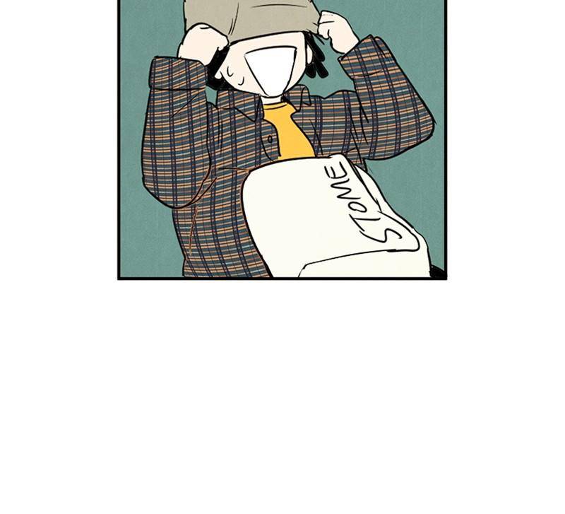 After School Lessons for Unripe Apples Chapter 33 - page 58