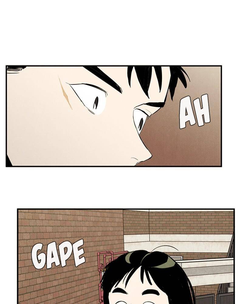 After School Lessons for Unripe Apples Chapter 33 - page 6