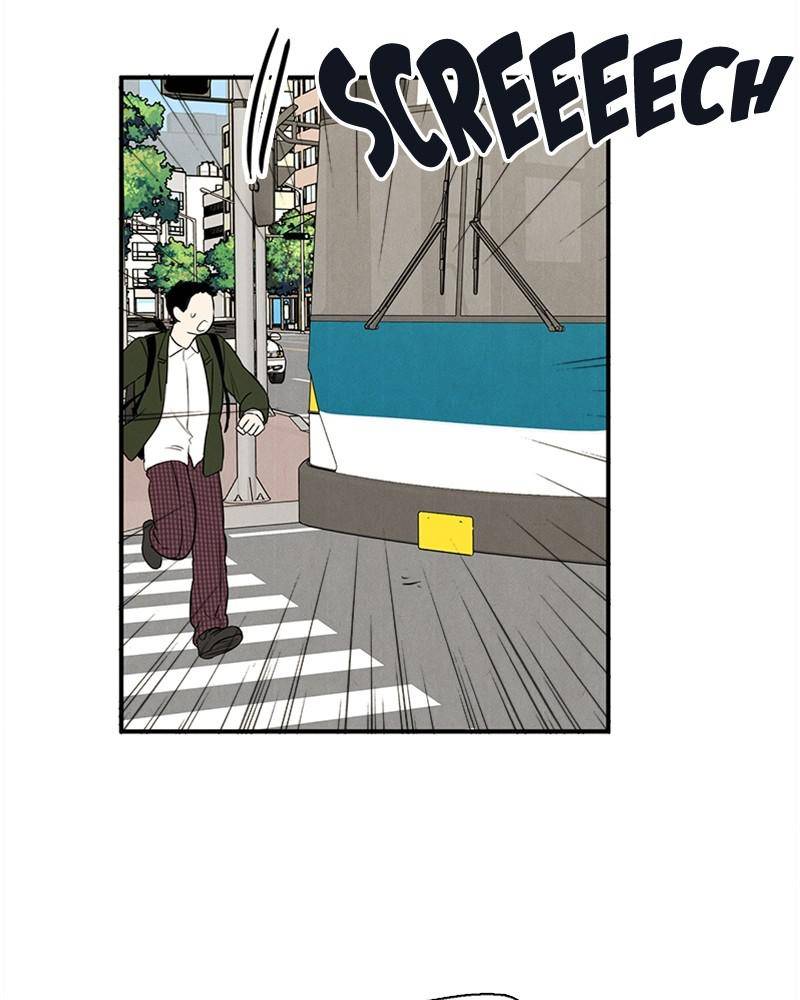 After School Lessons for Unripe Apples Chapter 33 - page 62