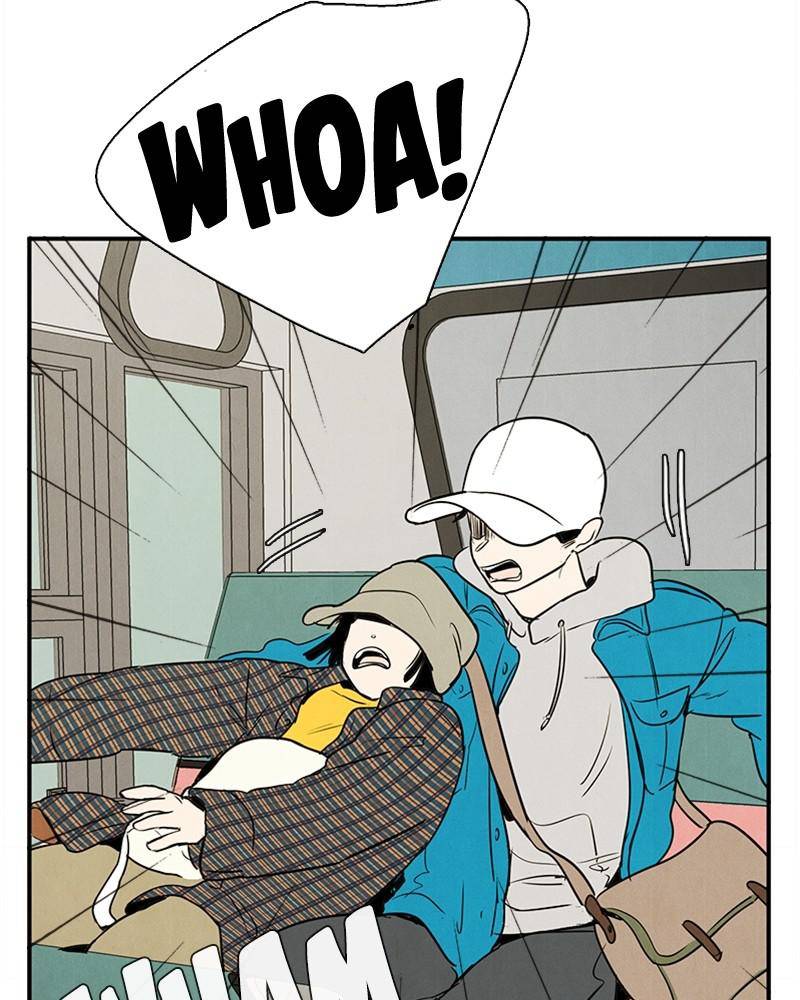 After School Lessons for Unripe Apples Chapter 33 - page 63