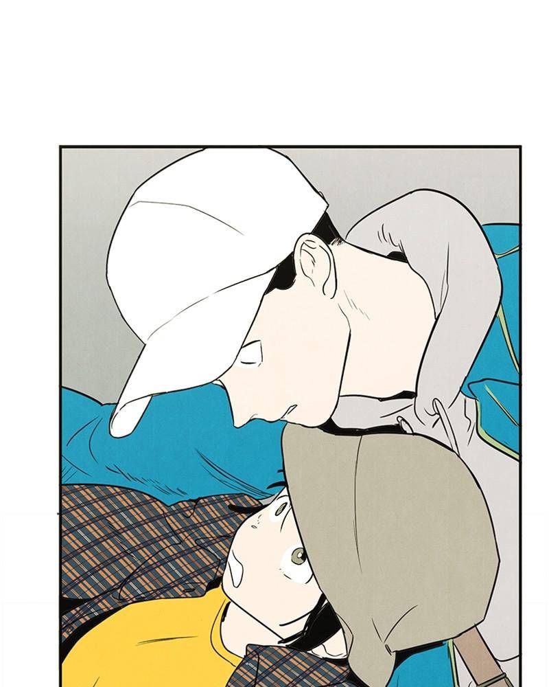 After School Lessons for Unripe Apples Chapter 33 - page 65