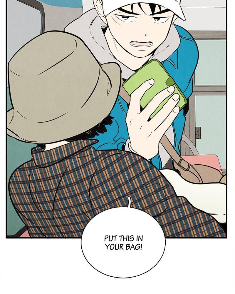 After School Lessons for Unripe Apples Chapter 33 - page 69