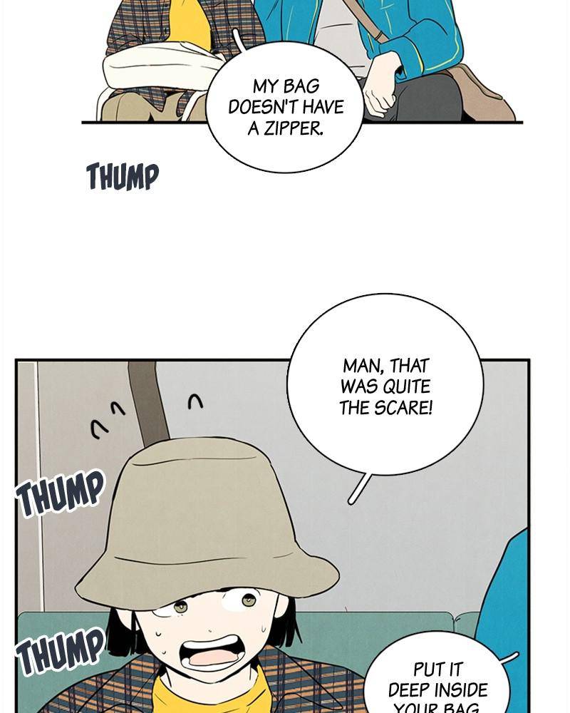 After School Lessons for Unripe Apples Chapter 33 - page 73