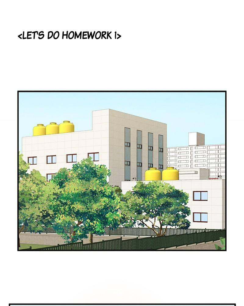 After School Lessons for Unripe Apples Chapter 33 - page 76