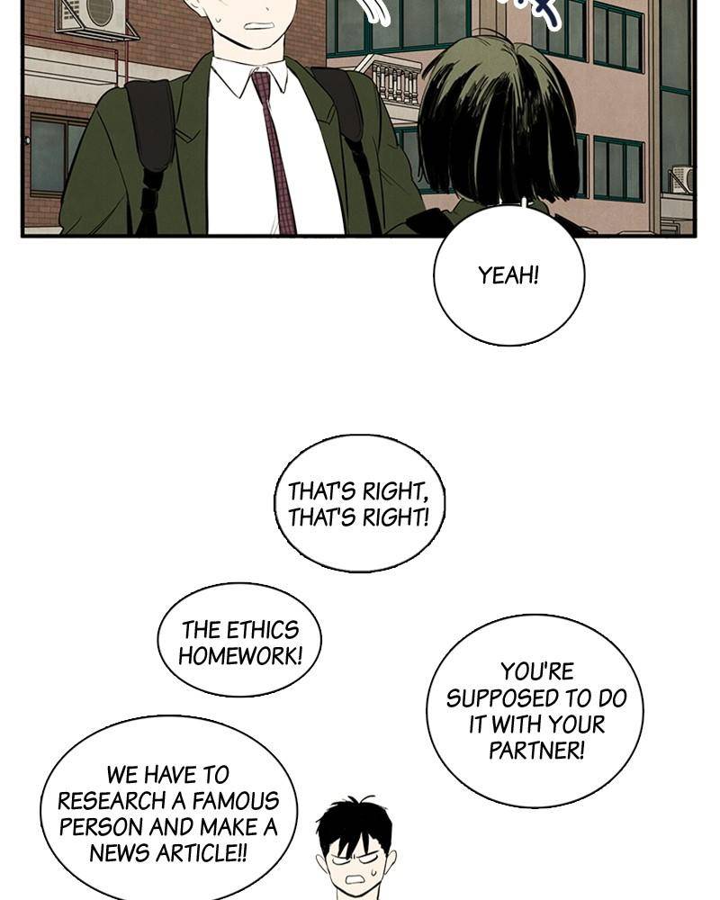 After School Lessons for Unripe Apples Chapter 33 - page 8