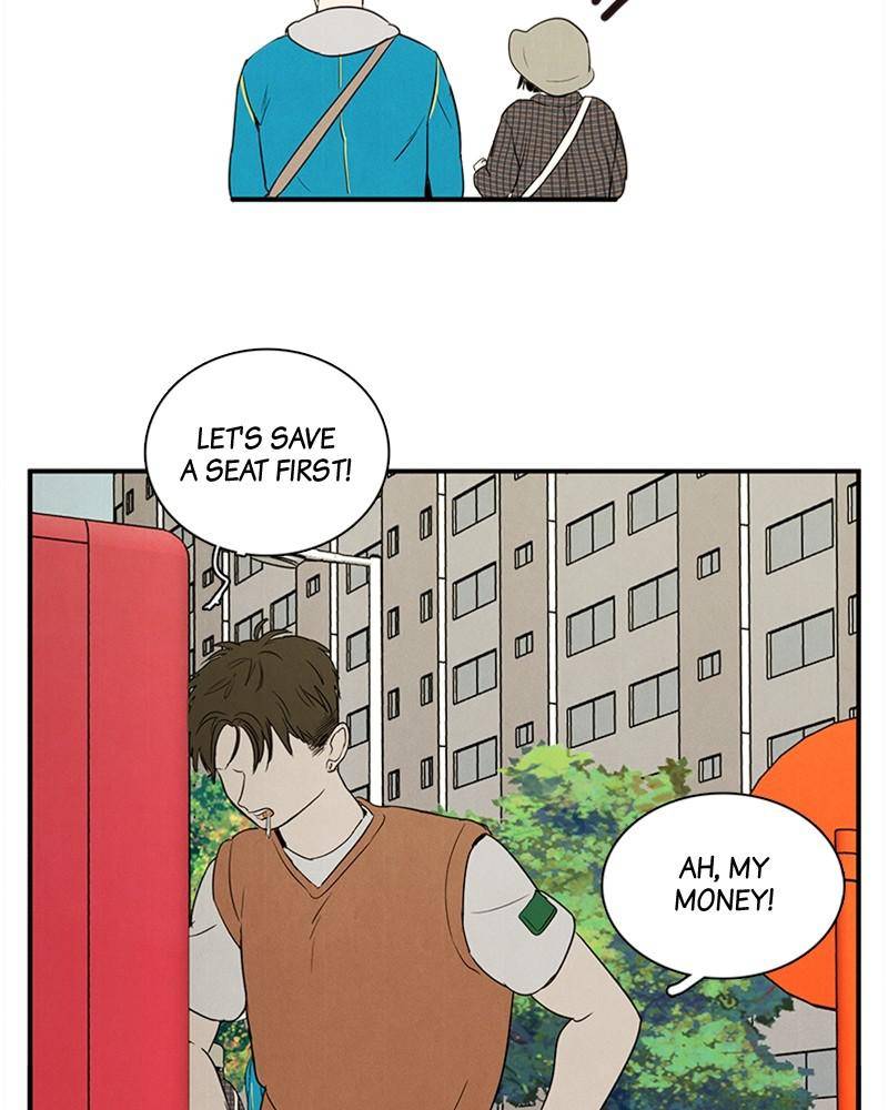 After School Lessons for Unripe Apples Chapter 33 - page 80