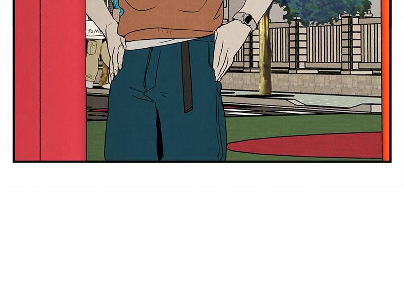 After School Lessons for Unripe Apples Chapter 33 - page 81