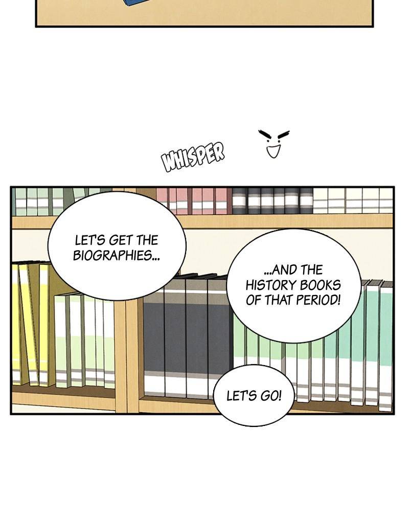 After School Lessons for Unripe Apples Chapter 33 - page 84