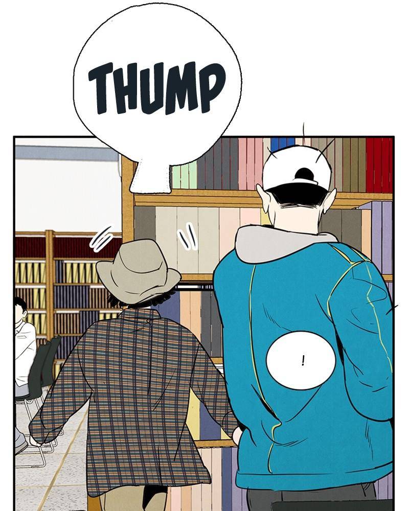 After School Lessons for Unripe Apples Chapter 33 - page 85