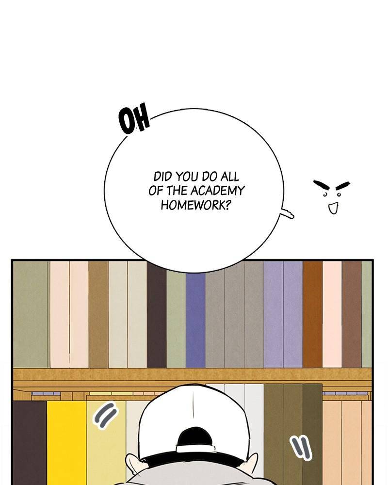 After School Lessons for Unripe Apples Chapter 33 - page 97