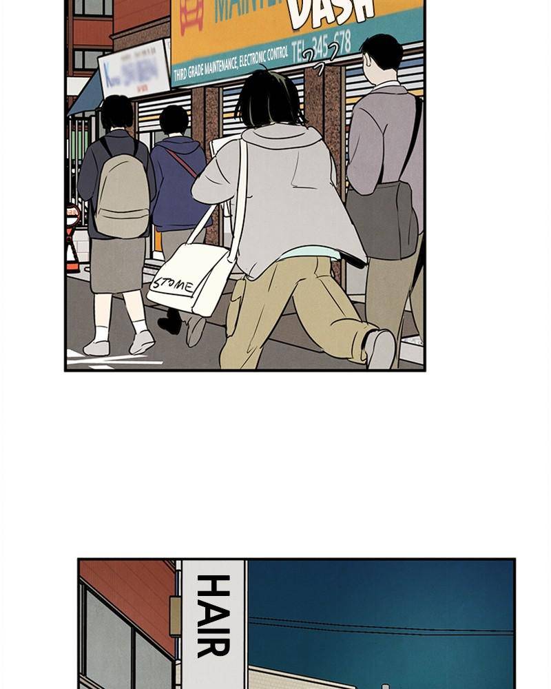 After School Lessons for Unripe Apples Chapter 32 - page 101