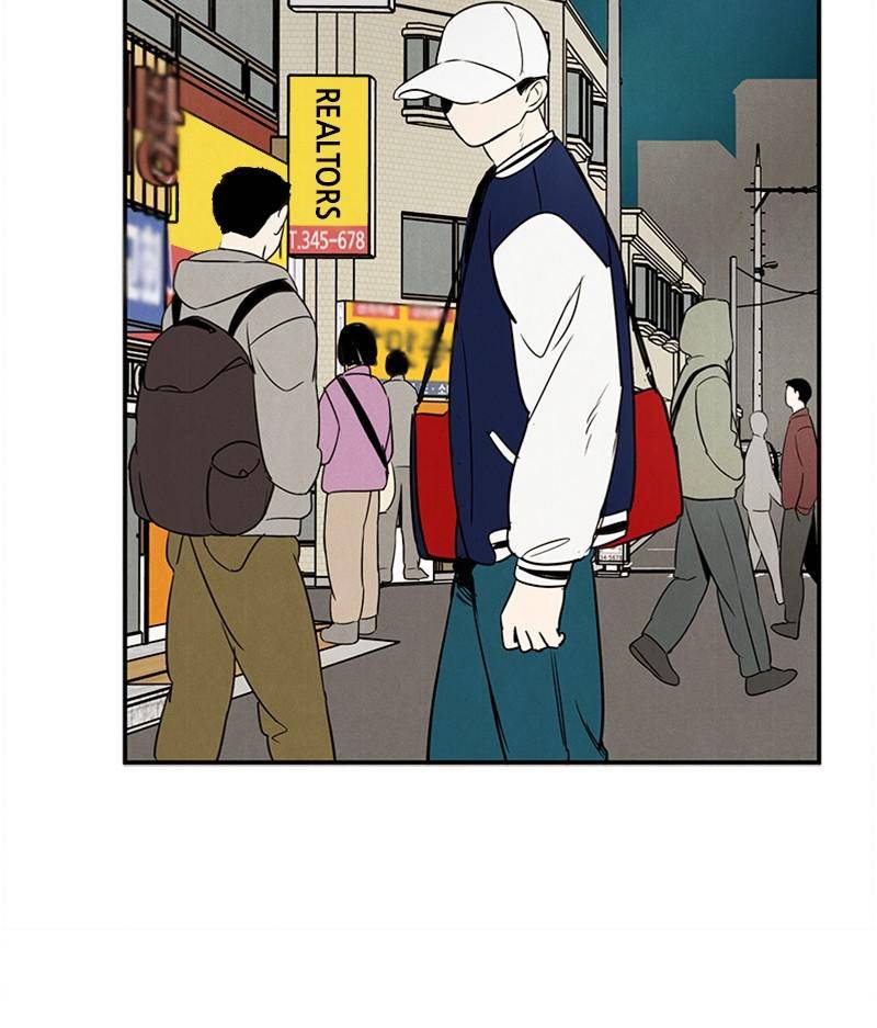 After School Lessons for Unripe Apples Chapter 32 - page 102