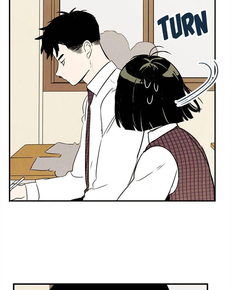 After School Lessons for Unripe Apples Chapter 32 - page 105