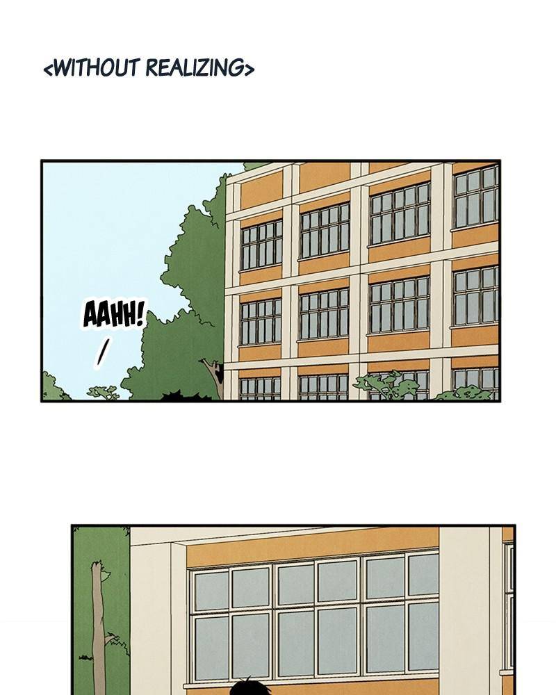After School Lessons for Unripe Apples Chapter 32 - page 109