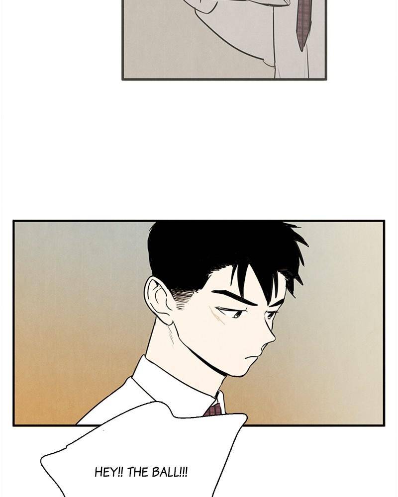 After School Lessons for Unripe Apples Chapter 32 - page 113