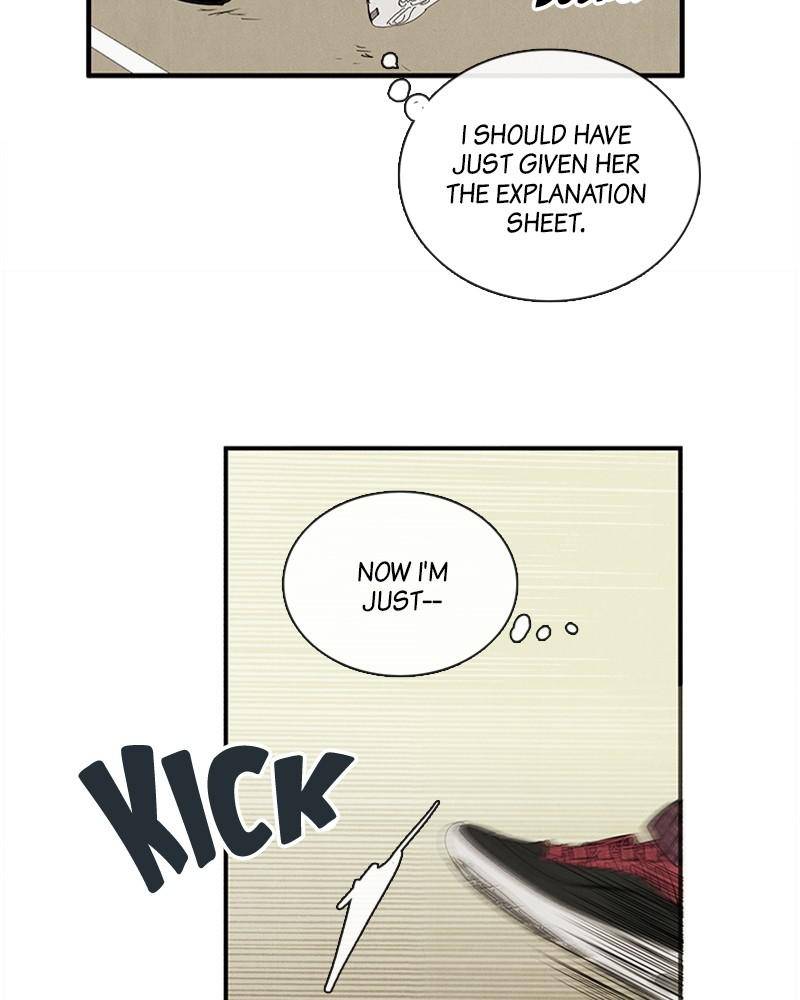 After School Lessons for Unripe Apples Chapter 32 - page 118