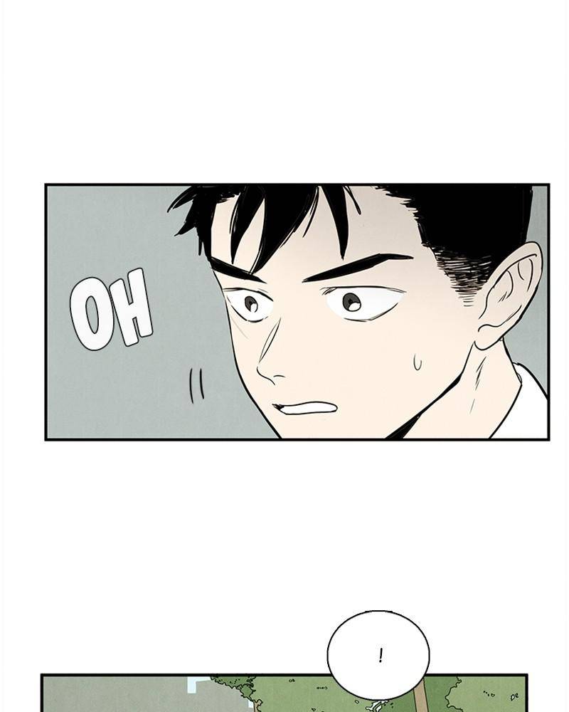 After School Lessons for Unripe Apples Chapter 32 - page 120