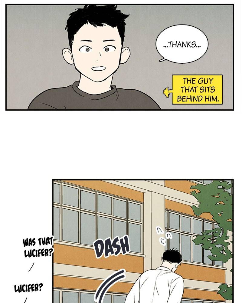 After School Lessons for Unripe Apples Chapter 32 - page 122