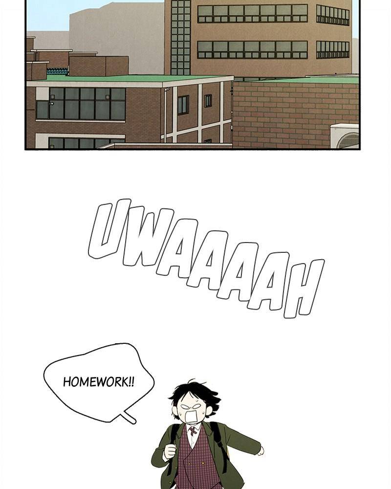 After School Lessons for Unripe Apples Chapter 32 - page 125