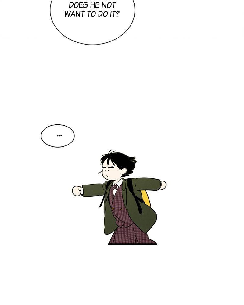 After School Lessons for Unripe Apples Chapter 32 - page 129