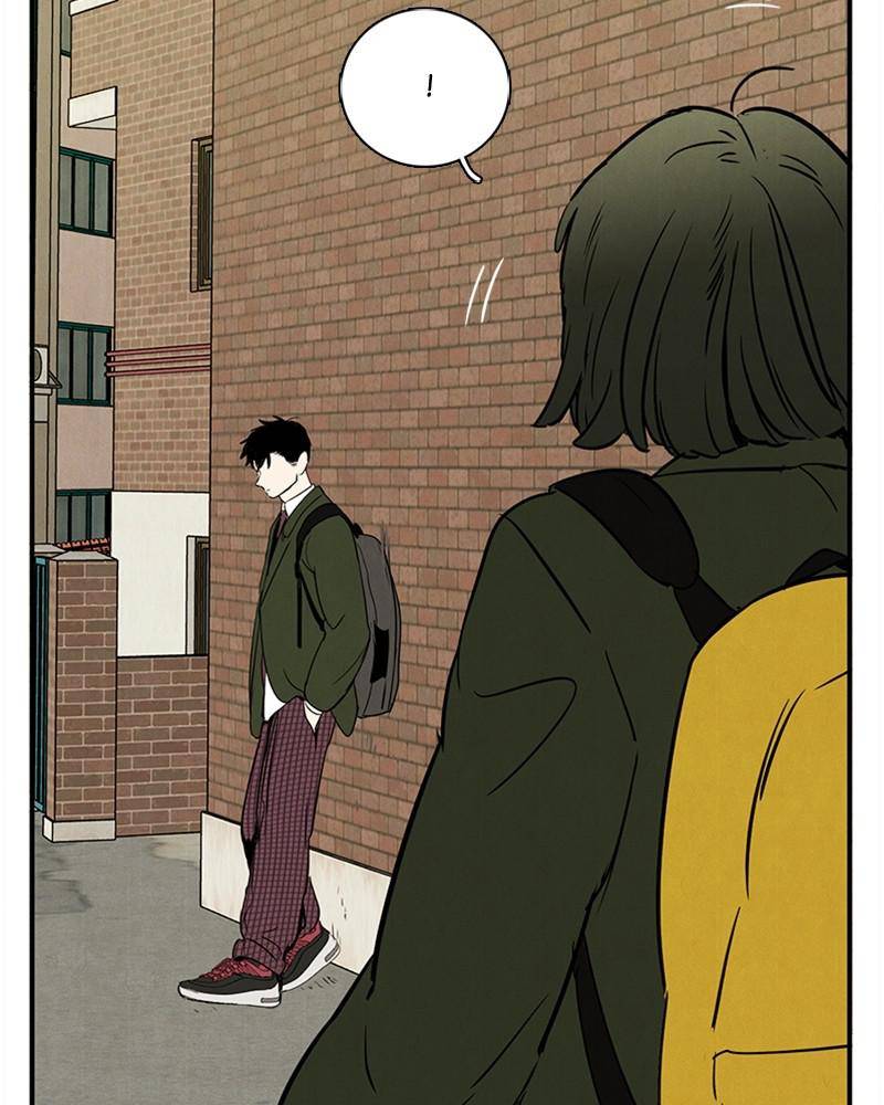 After School Lessons for Unripe Apples Chapter 32 - page 134