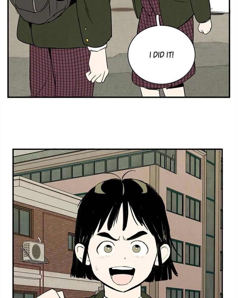 After School Lessons for Unripe Apples Chapter 32 - page 14