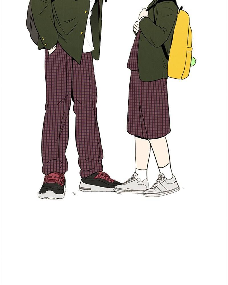 After School Lessons for Unripe Apples Chapter 32 - page 146