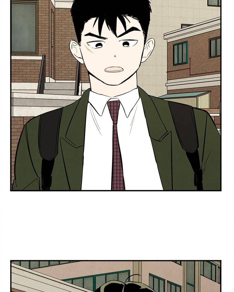 After School Lessons for Unripe Apples Chapter 32 - page 21
