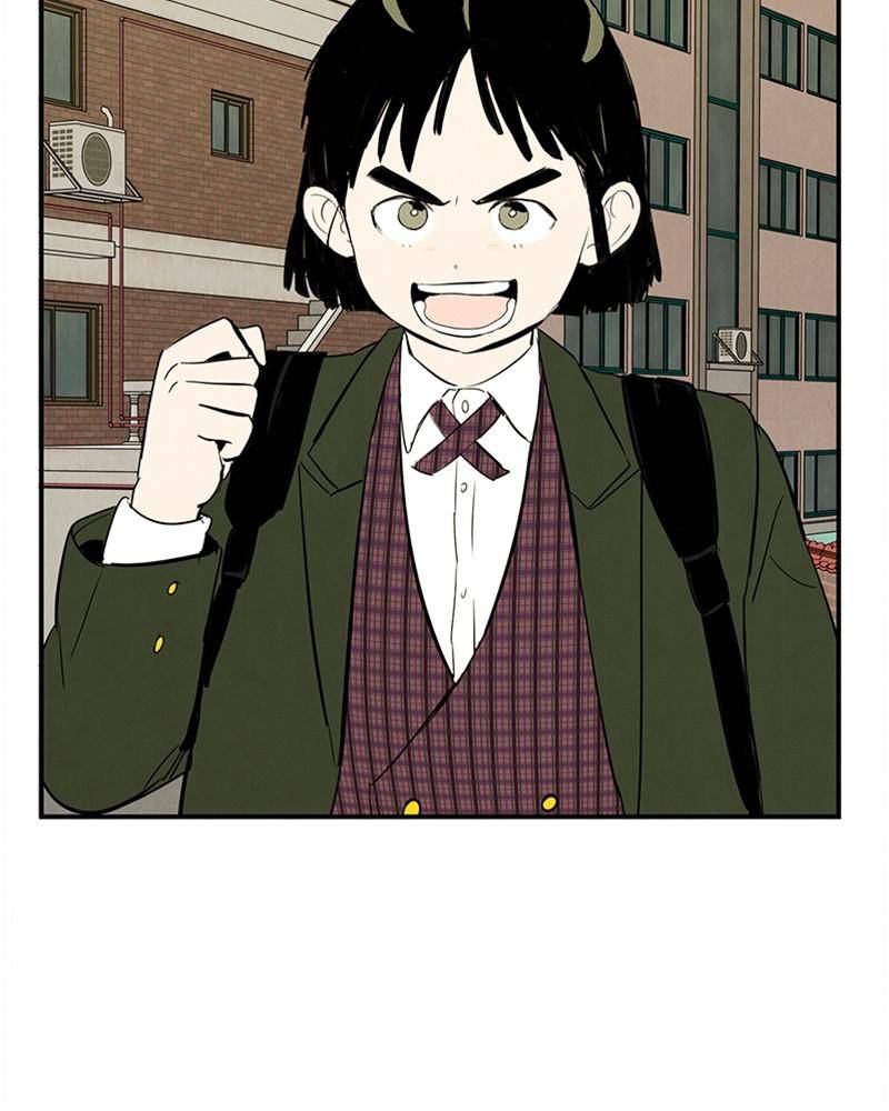 After School Lessons for Unripe Apples Chapter 32 - page 22
