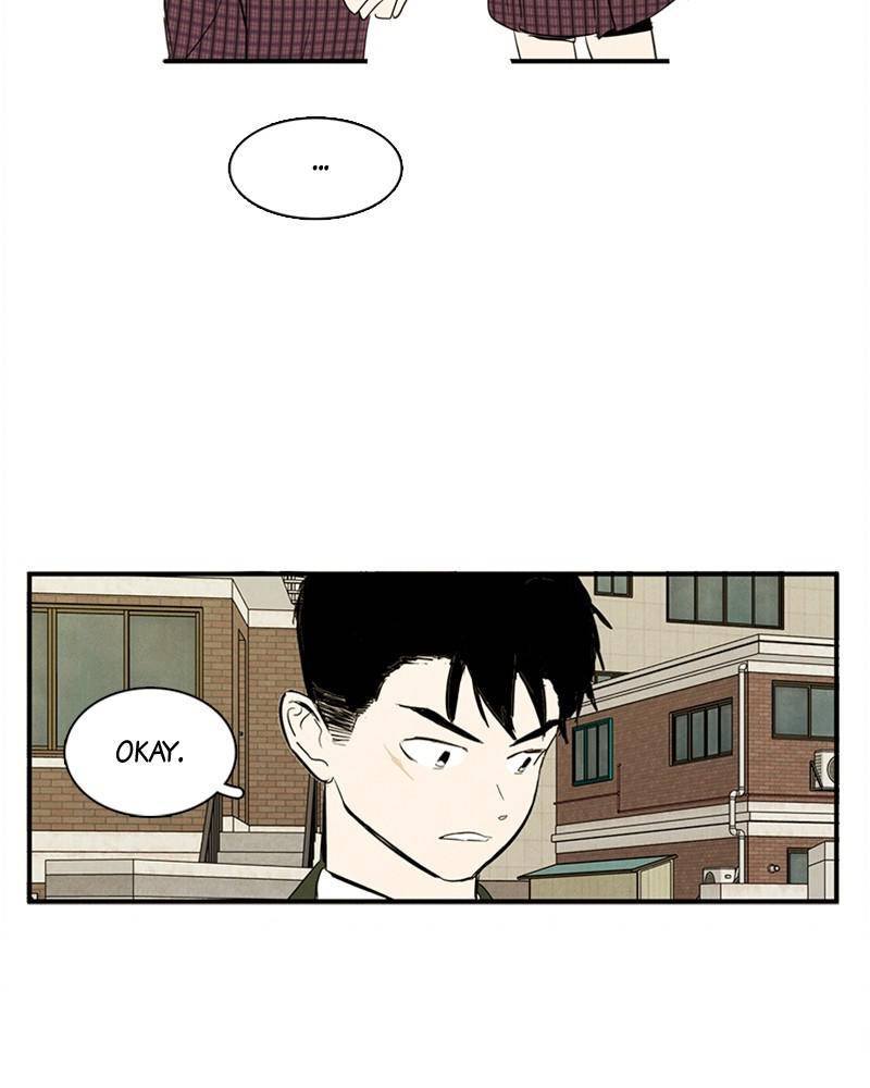 After School Lessons for Unripe Apples Chapter 32 - page 24