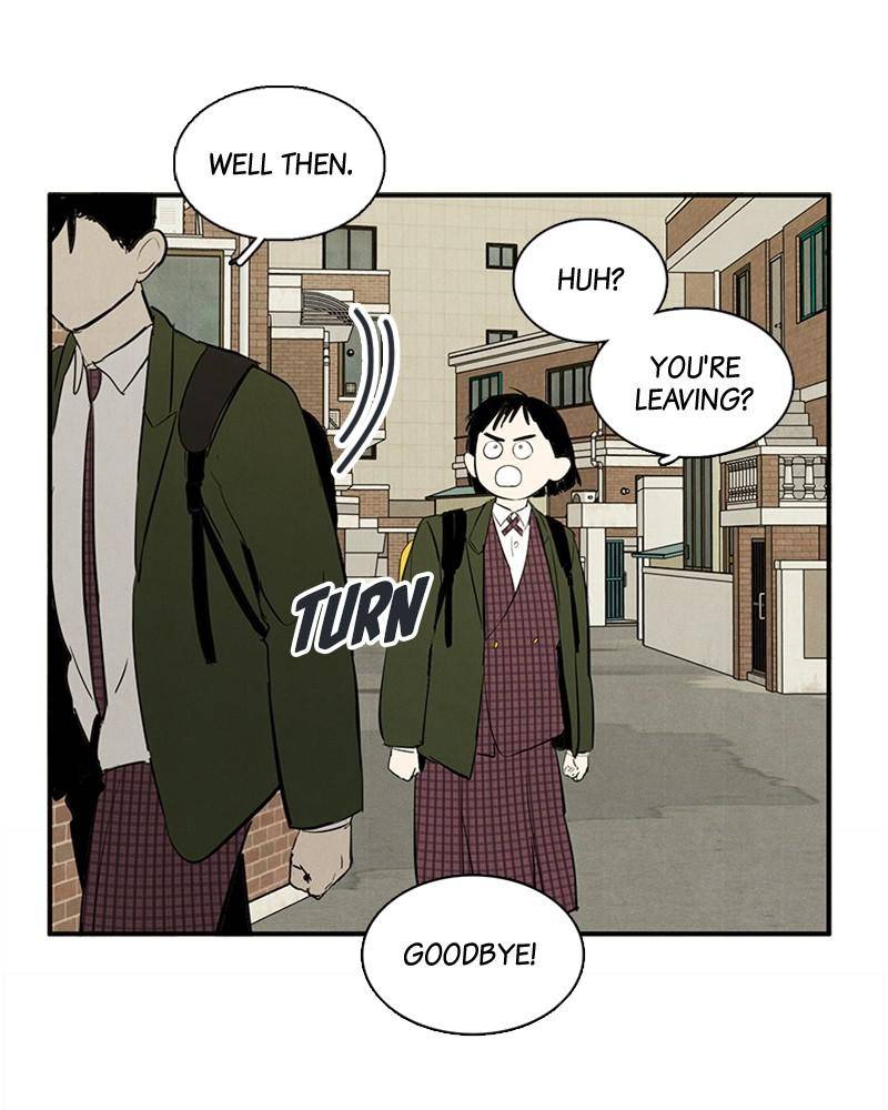 After School Lessons for Unripe Apples Chapter 32 - page 26
