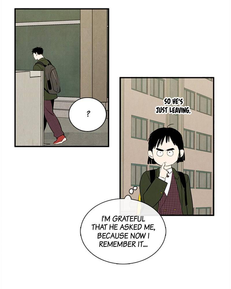 After School Lessons for Unripe Apples Chapter 32 - page 27