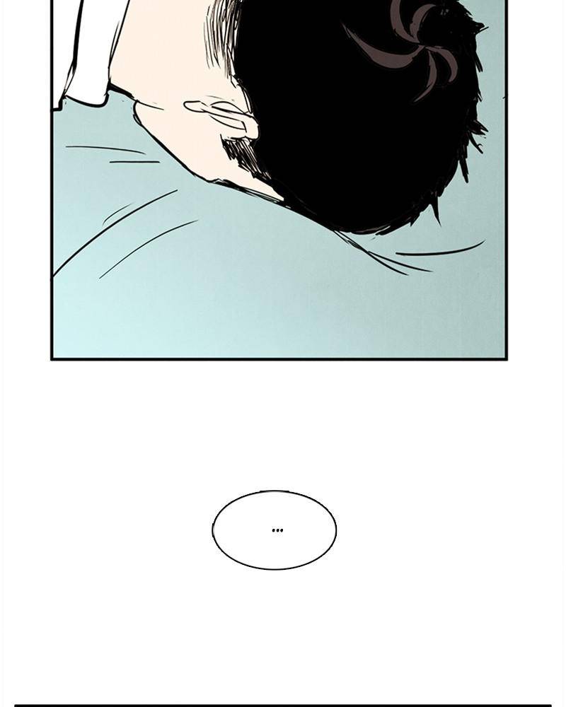 After School Lessons for Unripe Apples Chapter 32 - page 36