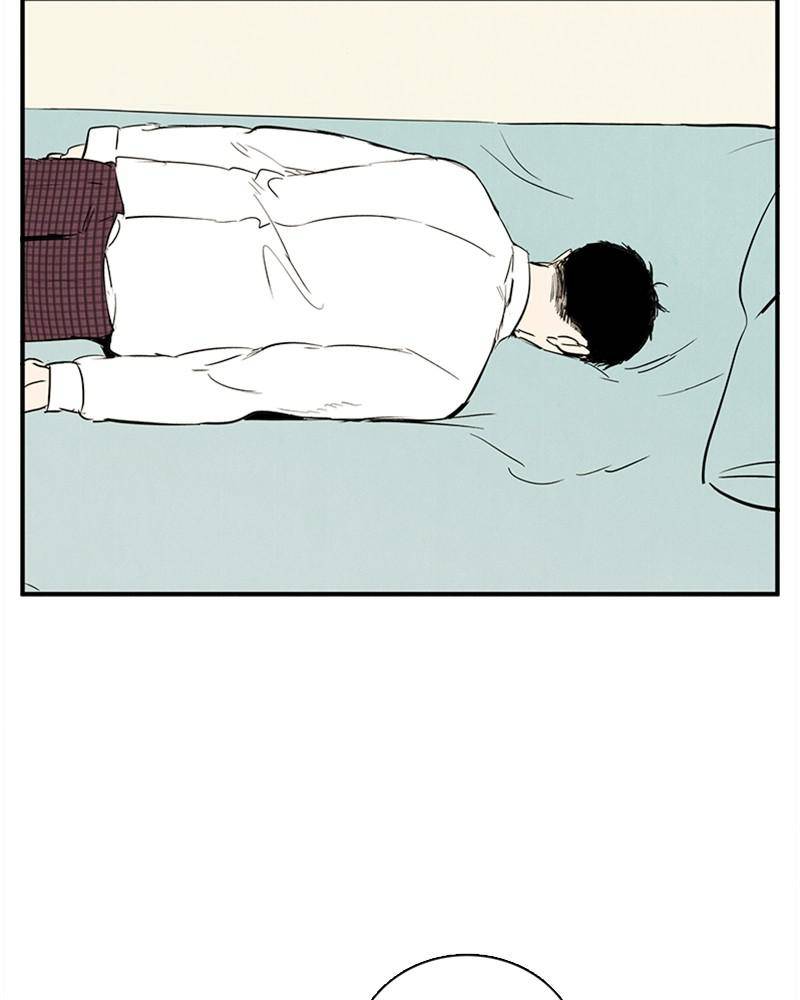 After School Lessons for Unripe Apples Chapter 32 - page 37