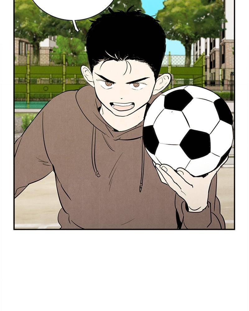 After School Lessons for Unripe Apples Chapter 32 - page 40