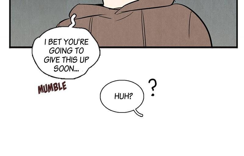 After School Lessons for Unripe Apples Chapter 32 - page 45
