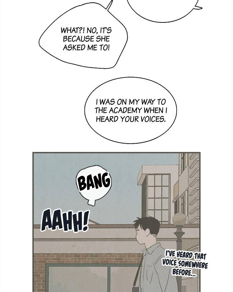 After School Lessons for Unripe Apples Chapter 32 - page 54