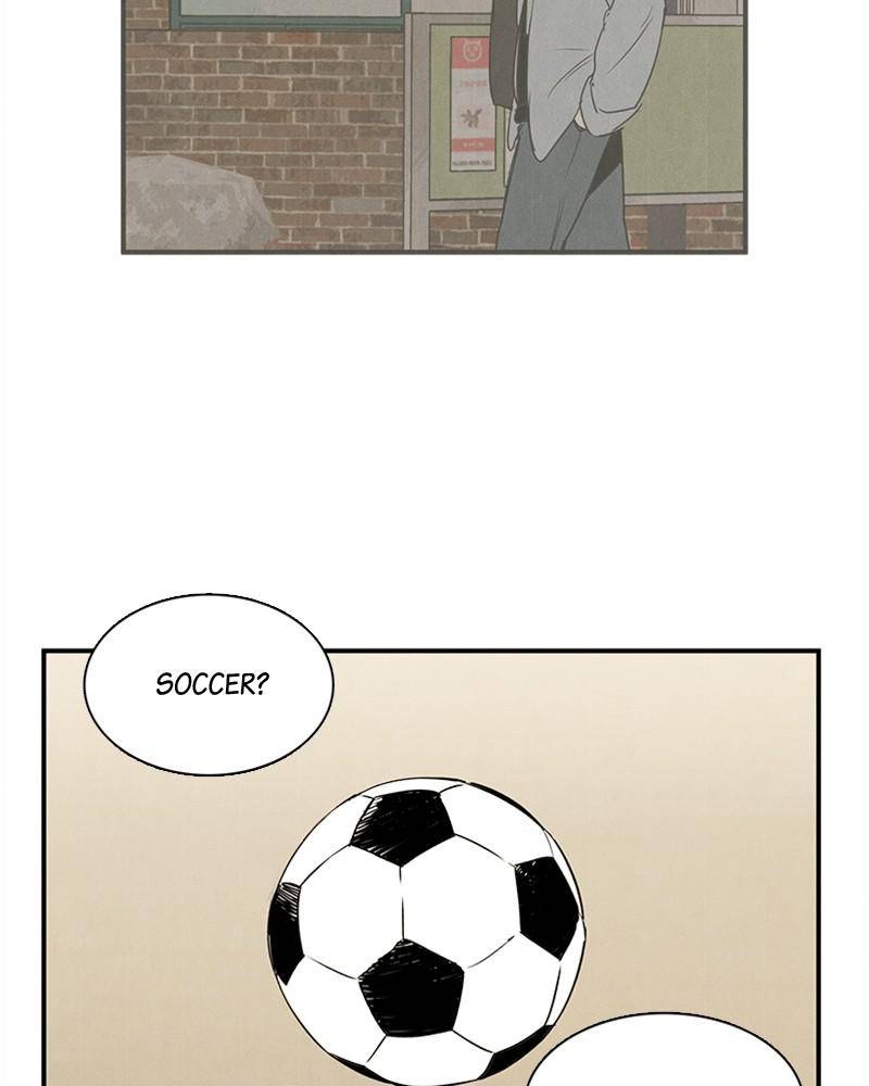 After School Lessons for Unripe Apples Chapter 32 - page 55