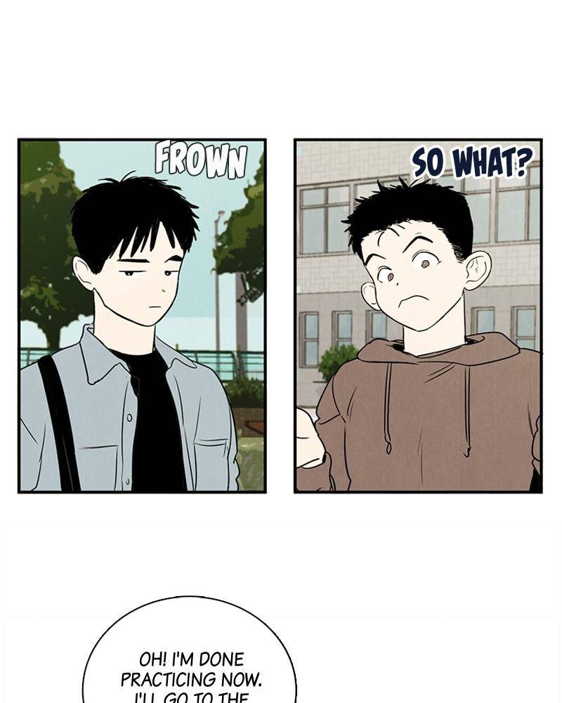 After School Lessons for Unripe Apples Chapter 32 - page 58