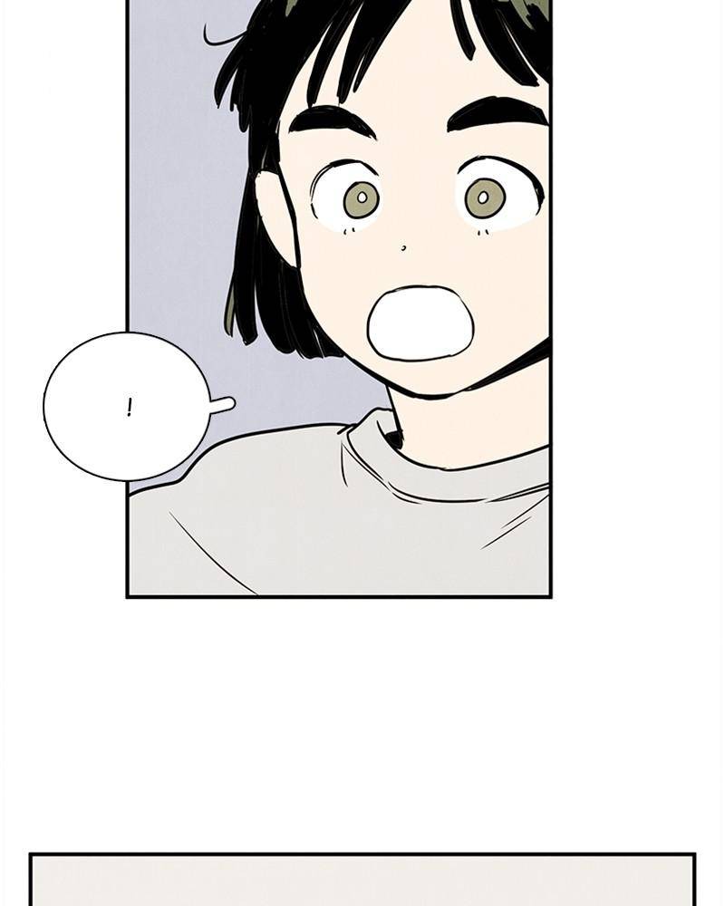 After School Lessons for Unripe Apples Chapter 32 - page 65