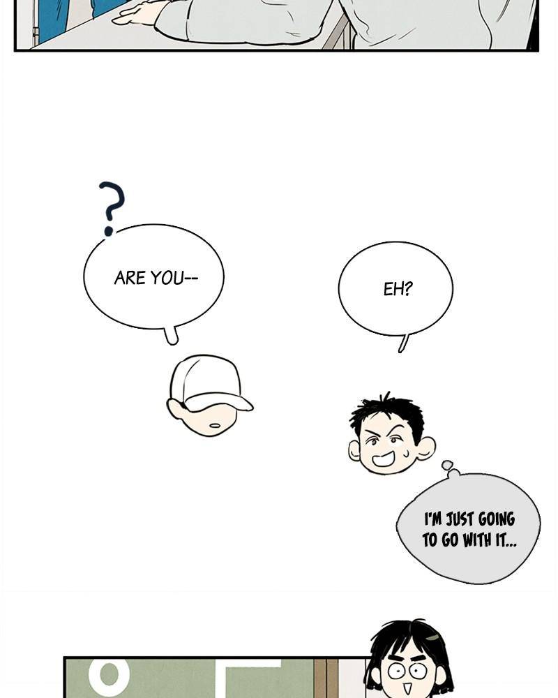 After School Lessons for Unripe Apples Chapter 32 - page 68